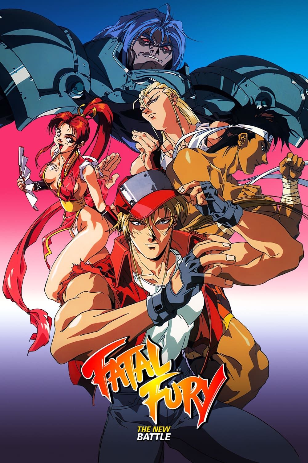 Watch Fatal Fury: The Motion Picture (English Dubbed)