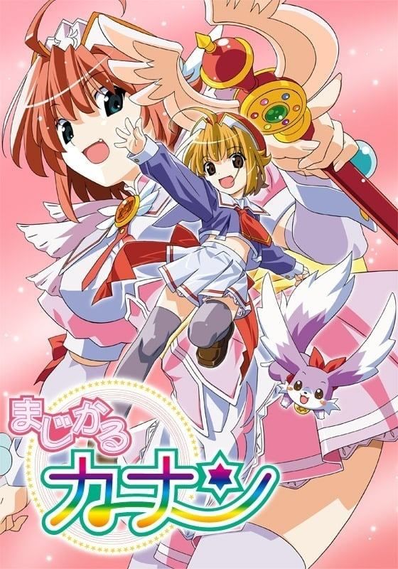 Watch Magical Sempai · Season 1 Full Episodes Online - Plex