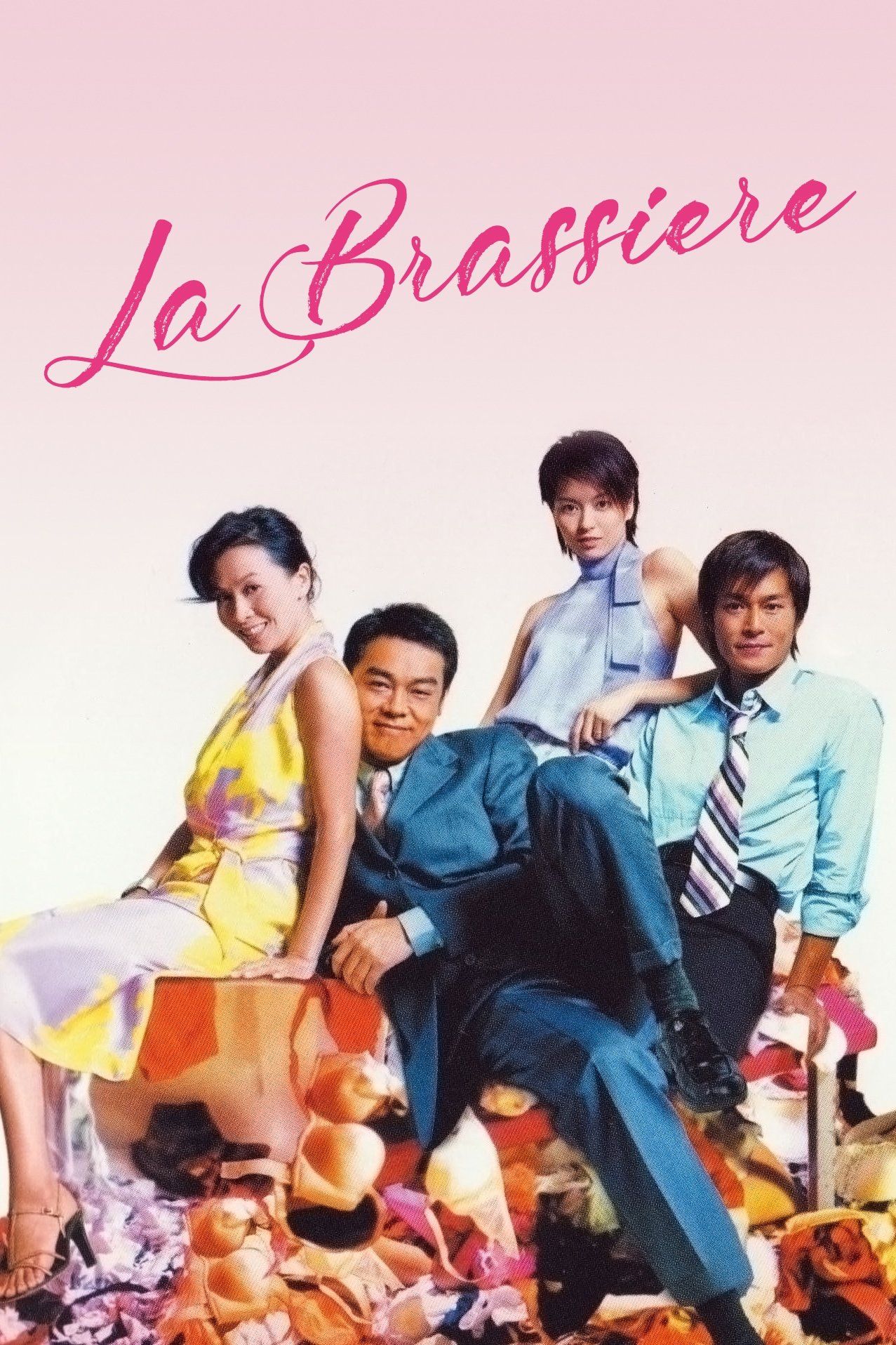 La Brassiere (2001) - IMDb