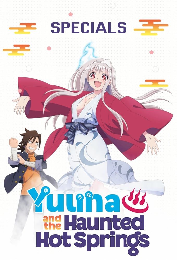 Yuuna and the Haunted Hot Springs · Season 1 - Plex