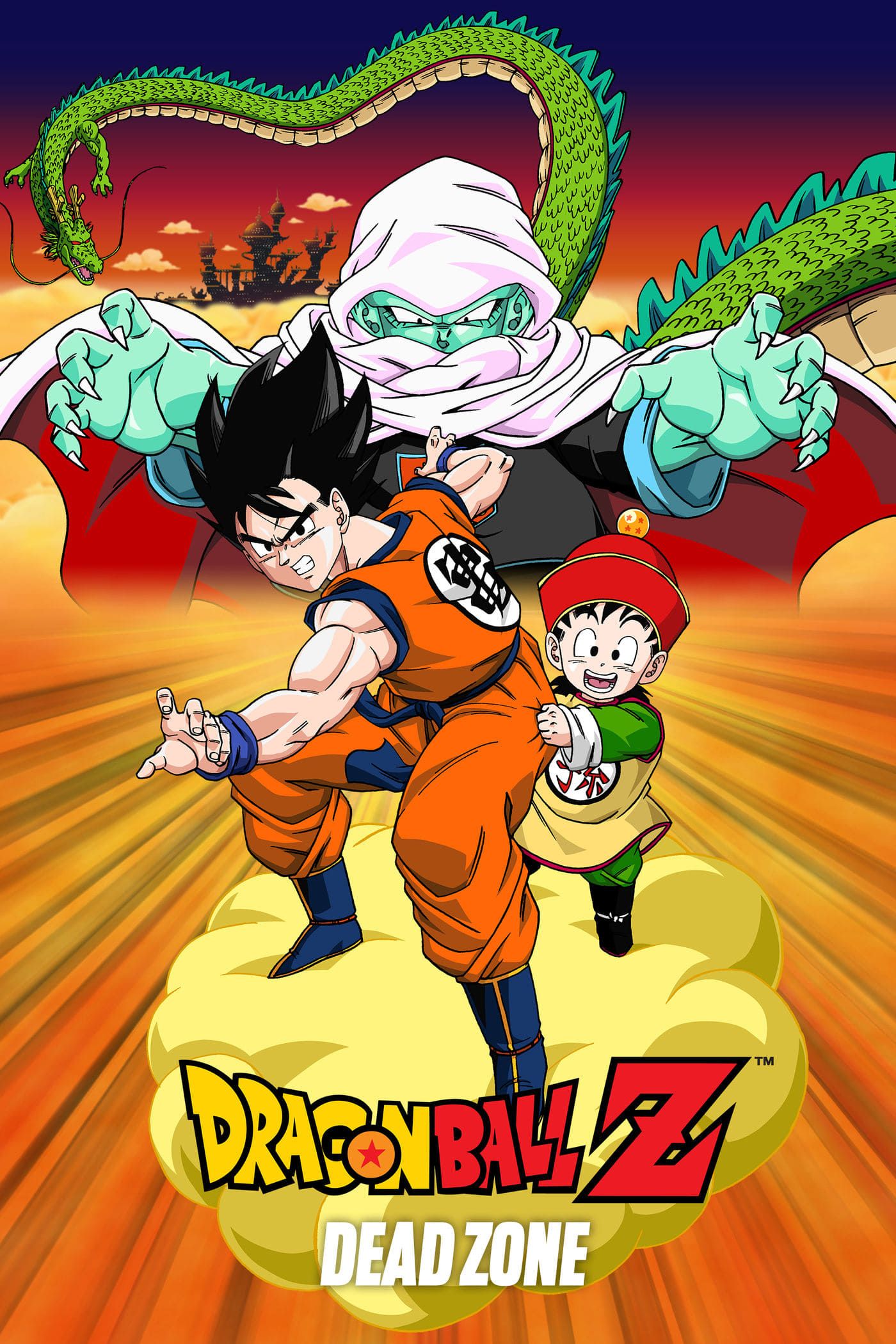 Dragon Ball Z Kai: Season 1 (2009) — The Movie Database (TMDB)