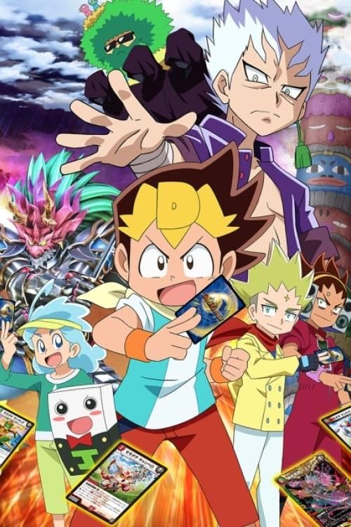 Duel Masters (2002) - Episodul 01 - Manga-Kids ♥ De la fani pentru fani