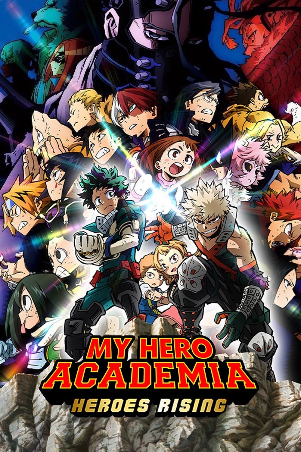 My Hero Academia The Movie: World Heroes' Mission Anime Casts Ryō Yoshizawa  as Original Character - News - Anime News Network