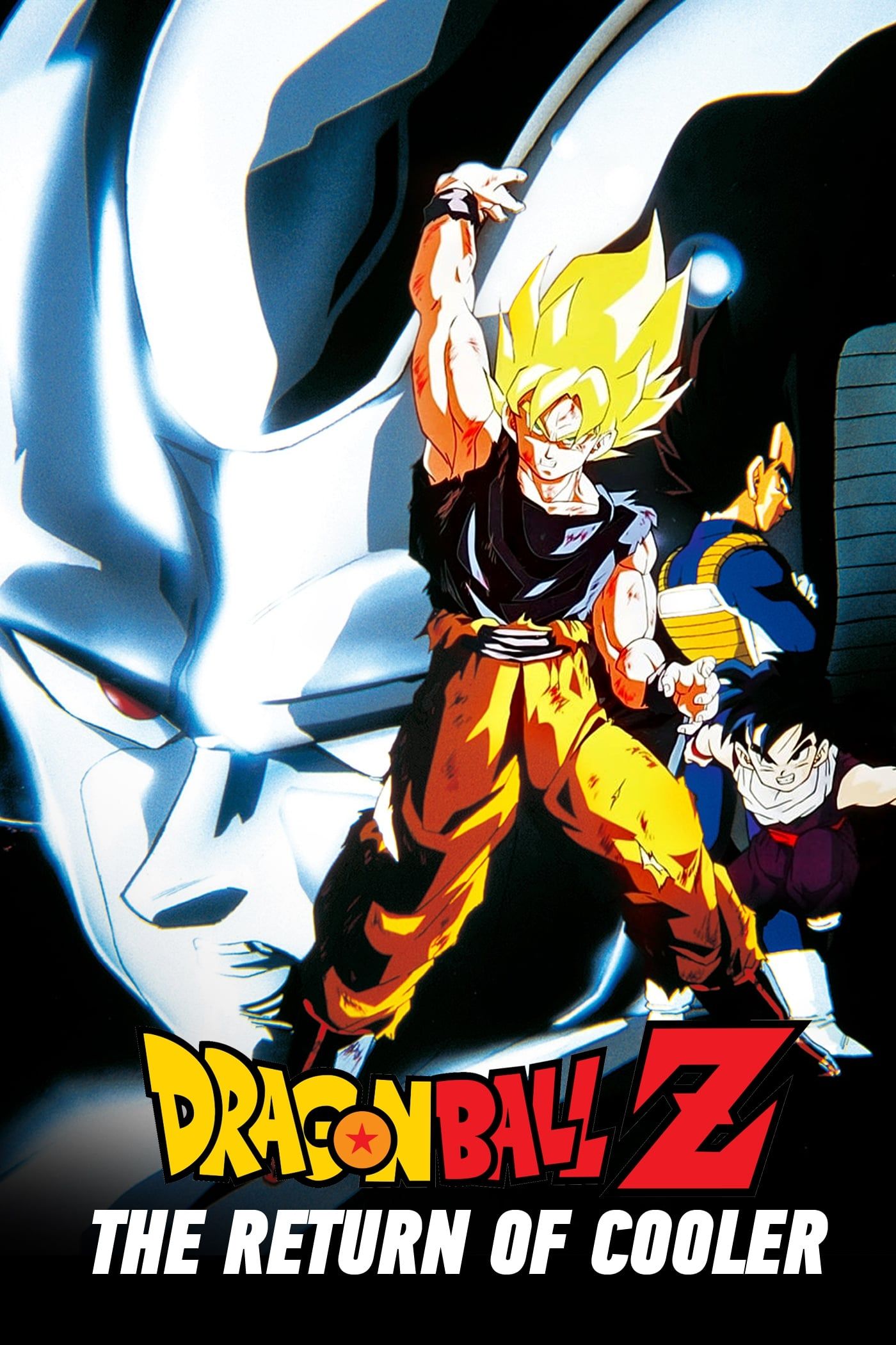 Dragon Ball Z: Super Android 13! (1992) directed by Daisuke Nishio