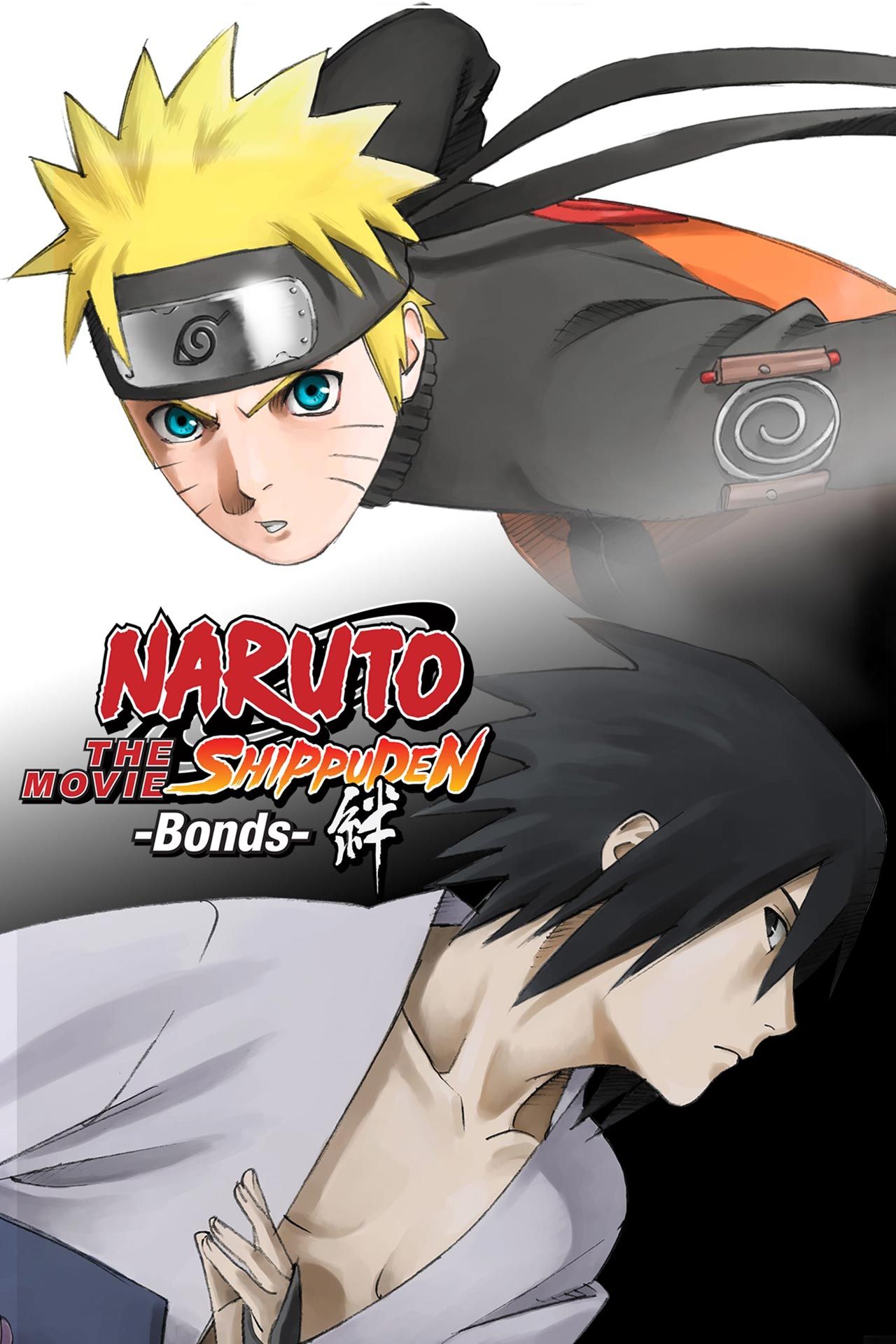 amaru naruto bonds