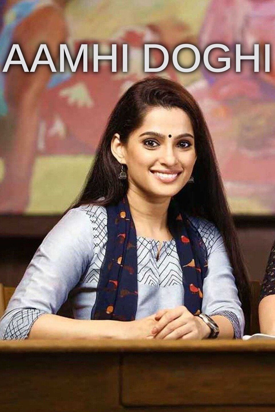 Watch Aamhi Doghi (2018) Full Movie Online Plex