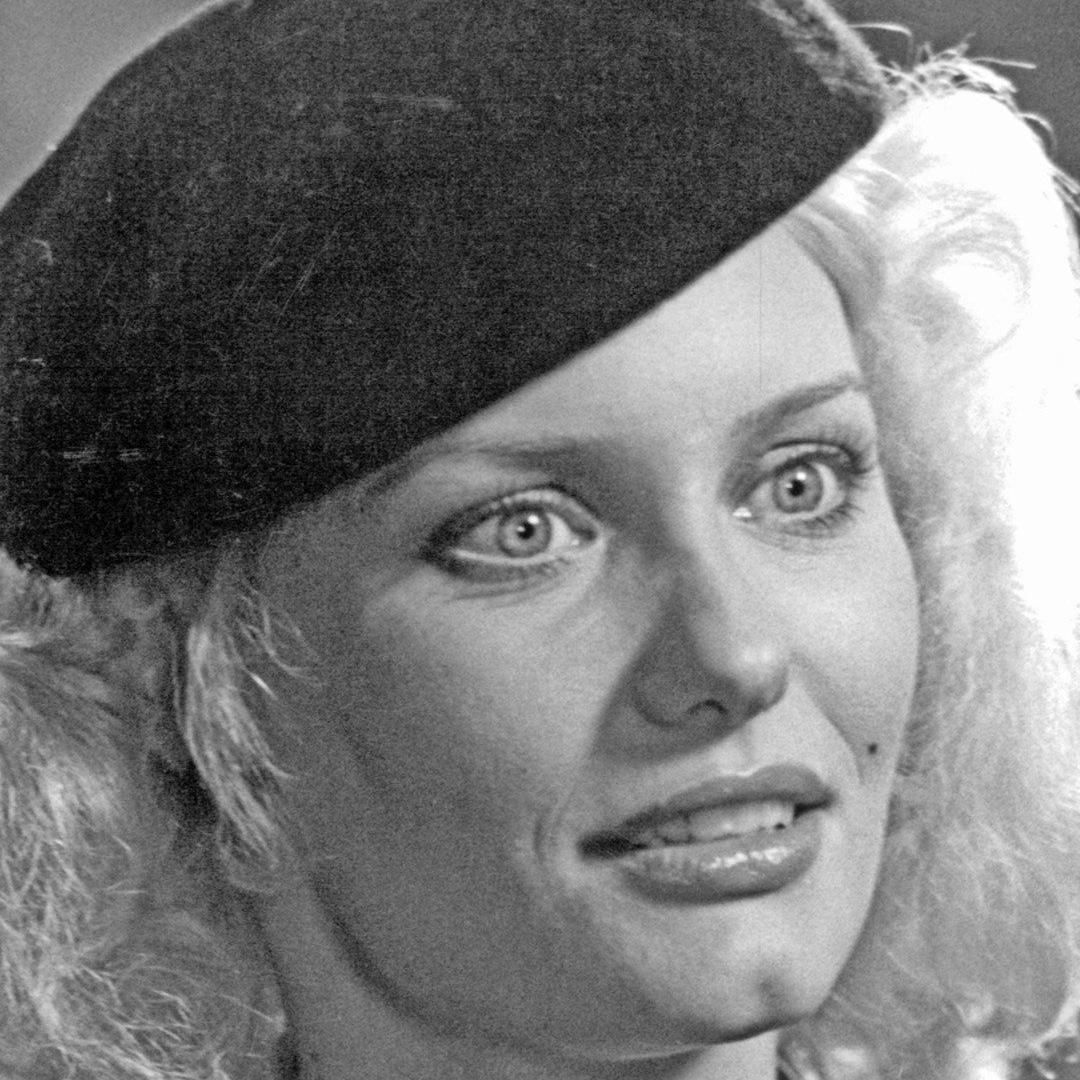 Photo of Joyce Ingalls