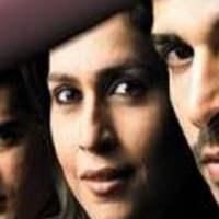 Photo of Amrita Raichand