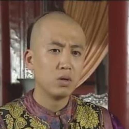 Photo of Li Yi