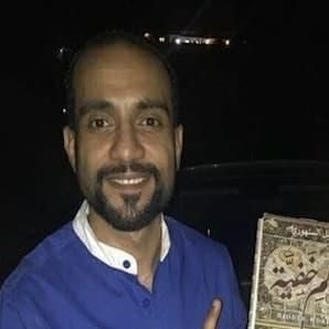 Photo of Mohamed Mehriz