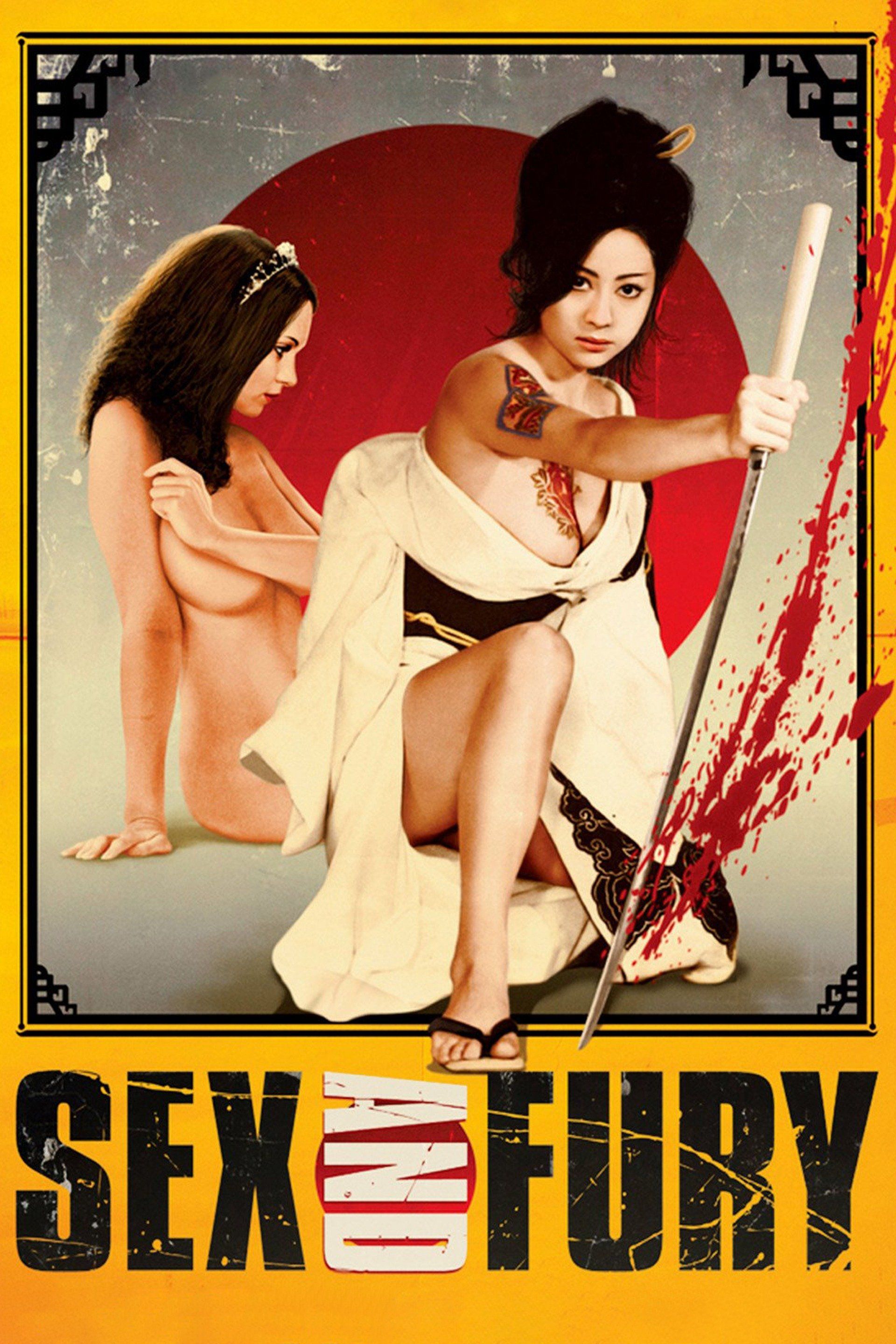 Sex and Fury (1973) - Plex