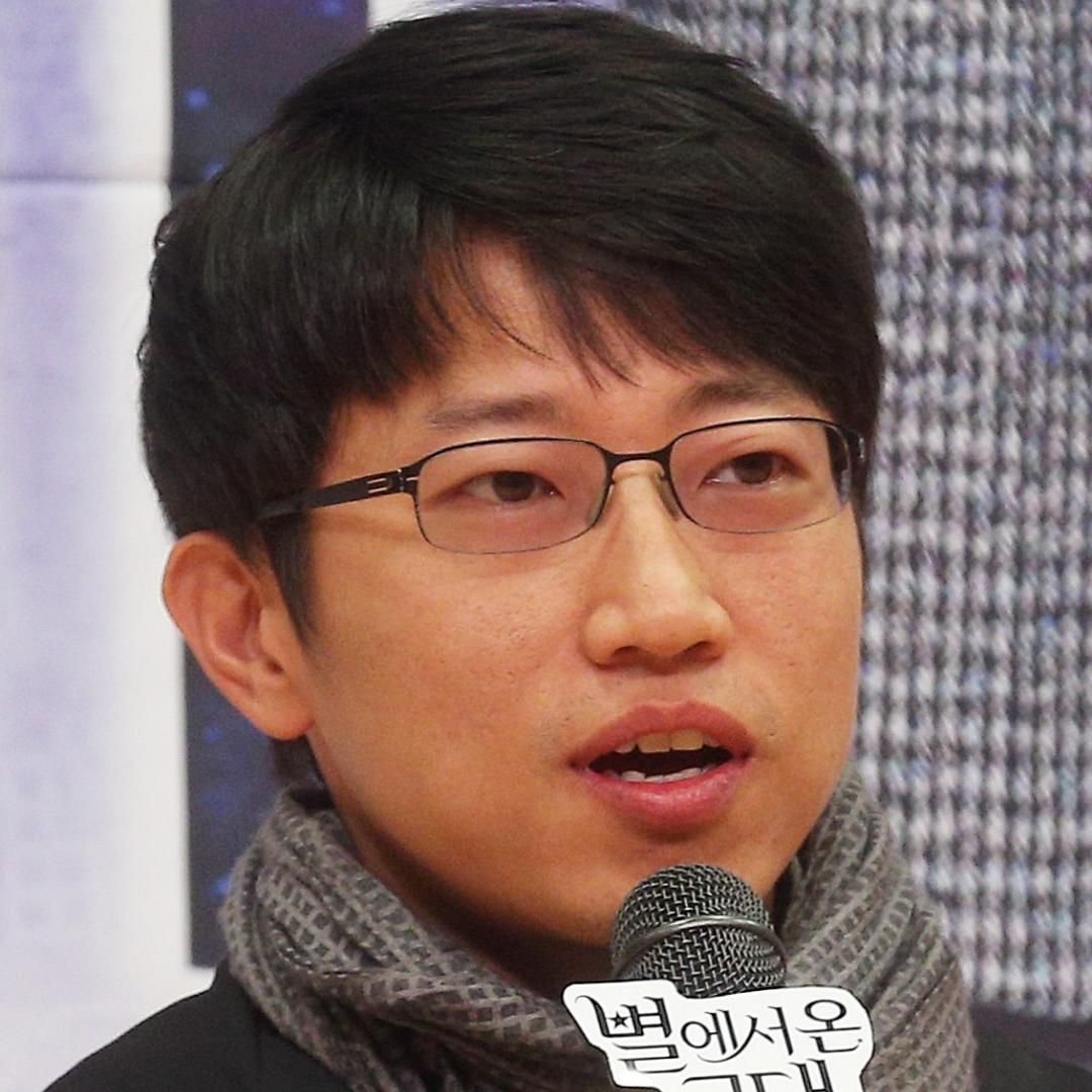 Photo of Jang Tae Yoo