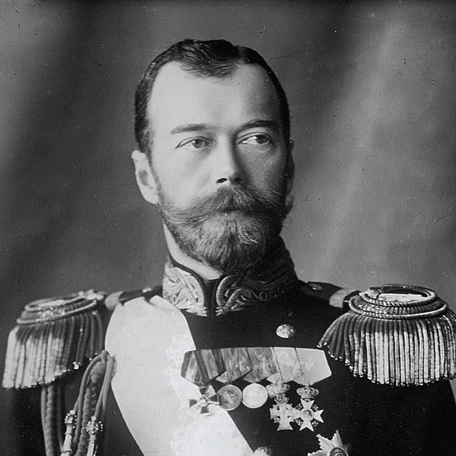 Photo of Czar Nicholas II of Russia