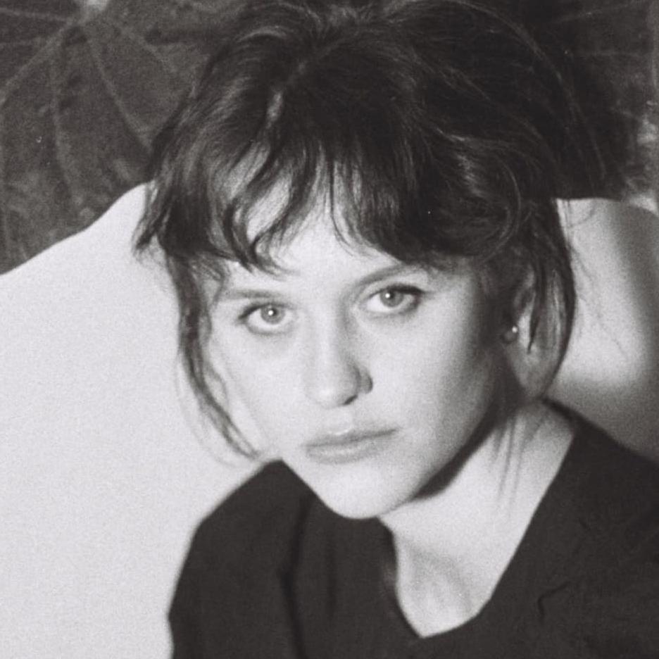 Photo of Vaidilė Juozaitytė