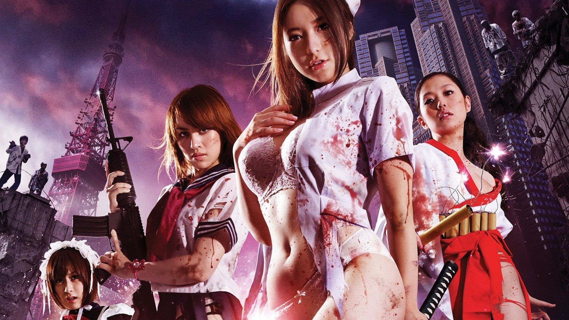 Rape Zombie: Lust of the Dead (2012) - Plex