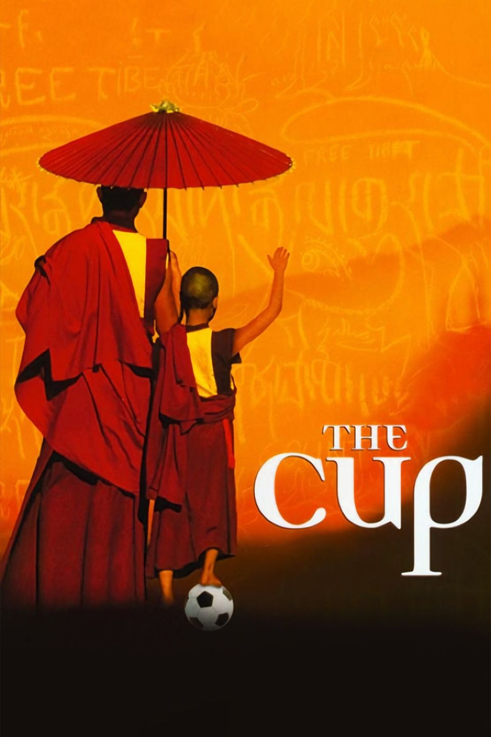 Watch The Cup