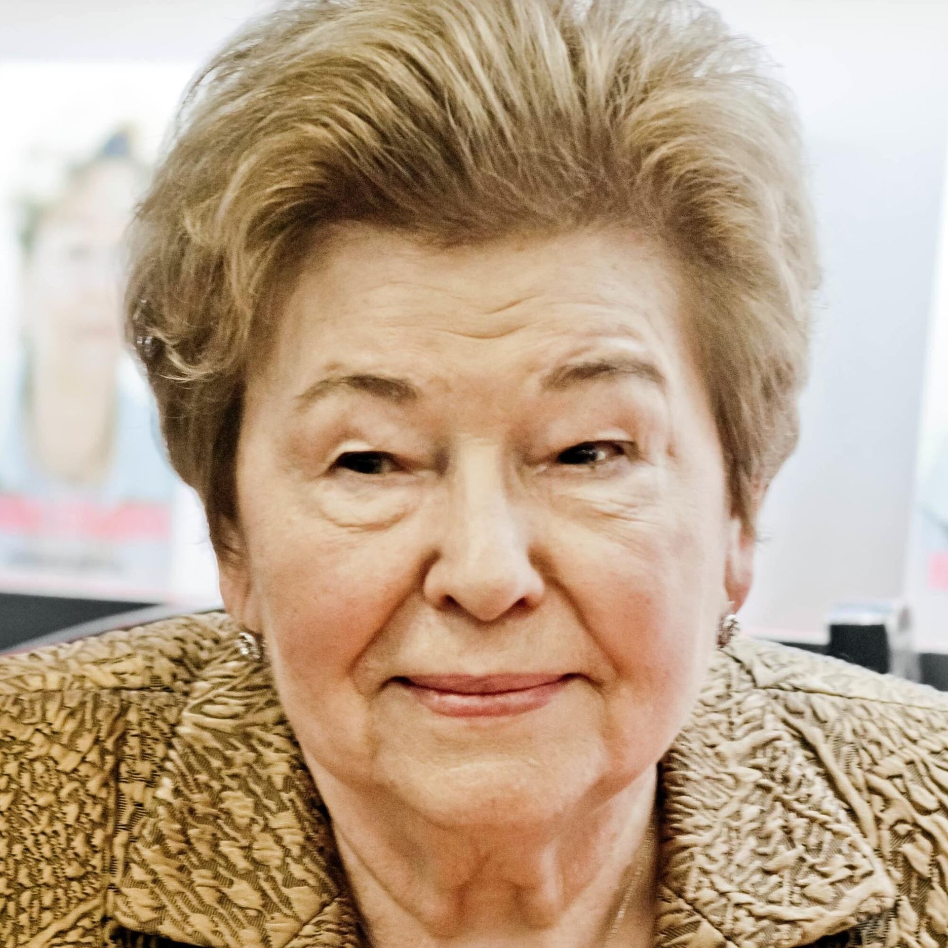 Photo of Naina Yeltsina