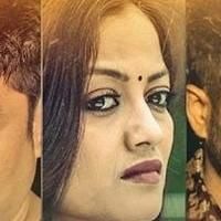 Photo of Reecha Sharma