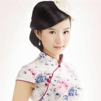 Photo of Shen Shiyu