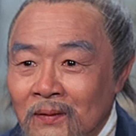 Photo of Ku Wen-Chung