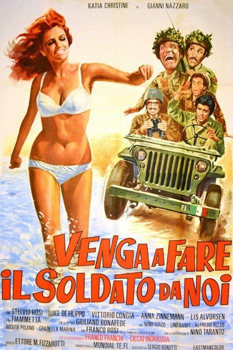 La figliastra (Storia di corna e di passione) (1976) - Plex