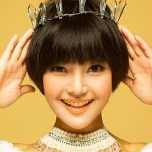Photo of Yan Guo