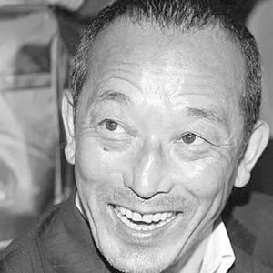 Photo of Sakae Kimura