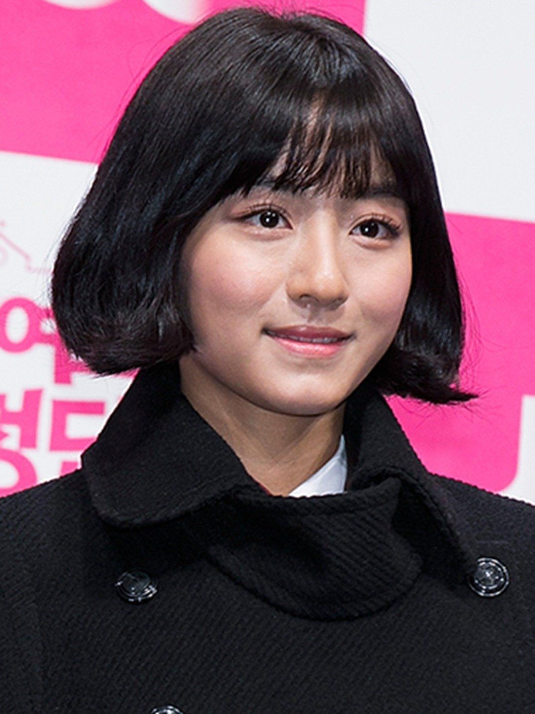 Photo of Kang Min-ah