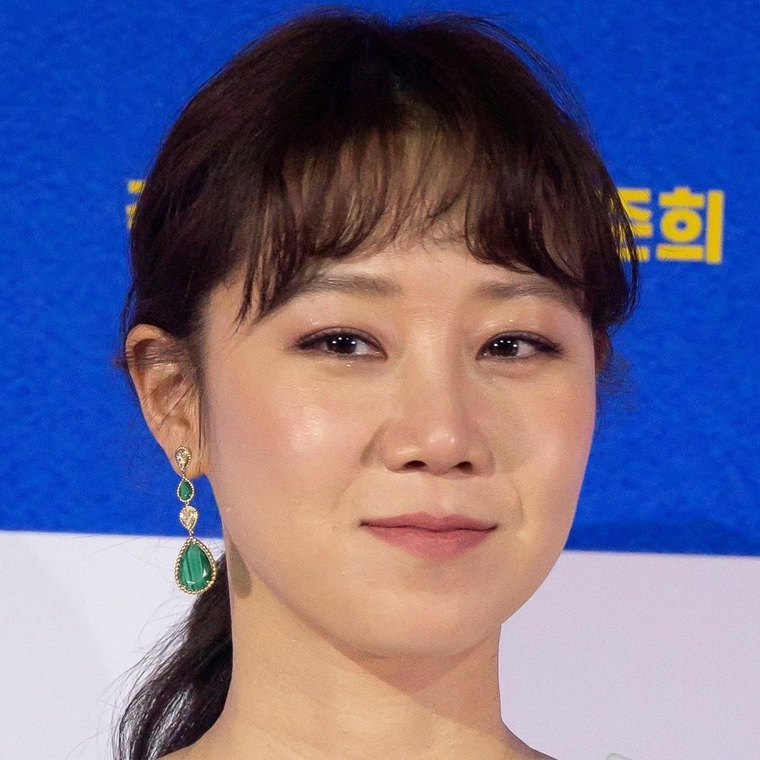 Photo of Gong Hyo-jin