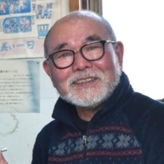 Photo of Fuchimu Shimakura