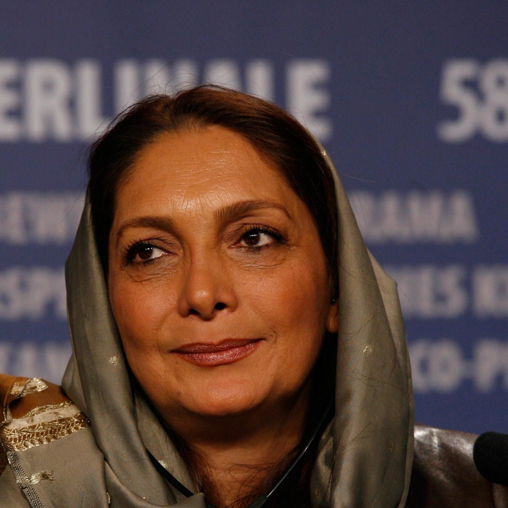 Photo of Manijeh Hekmat