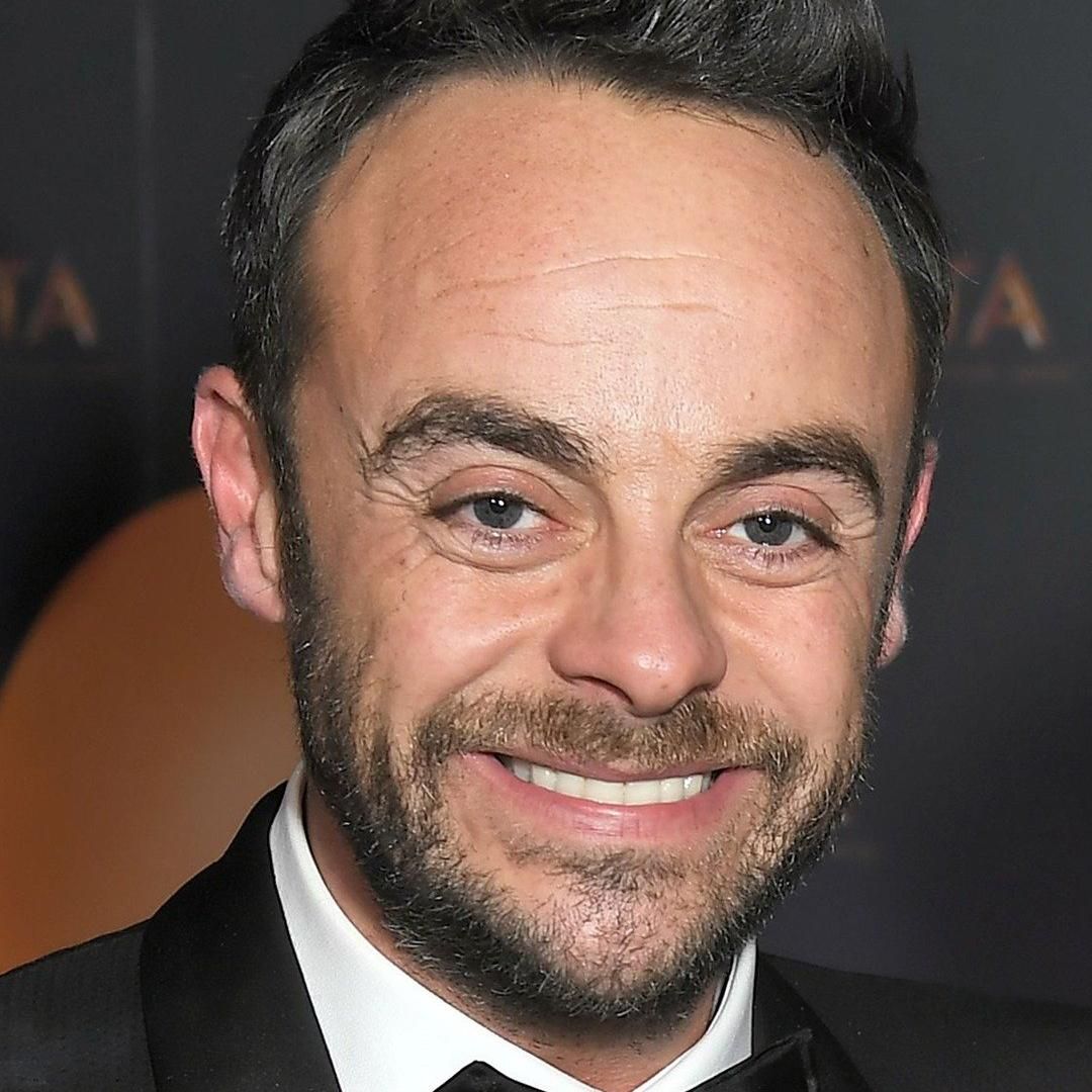 Photo of Anthony McPartlin