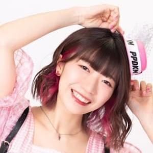 Photo of Paipai Dekami