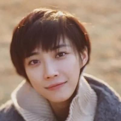 Photo of Su Shi Ding