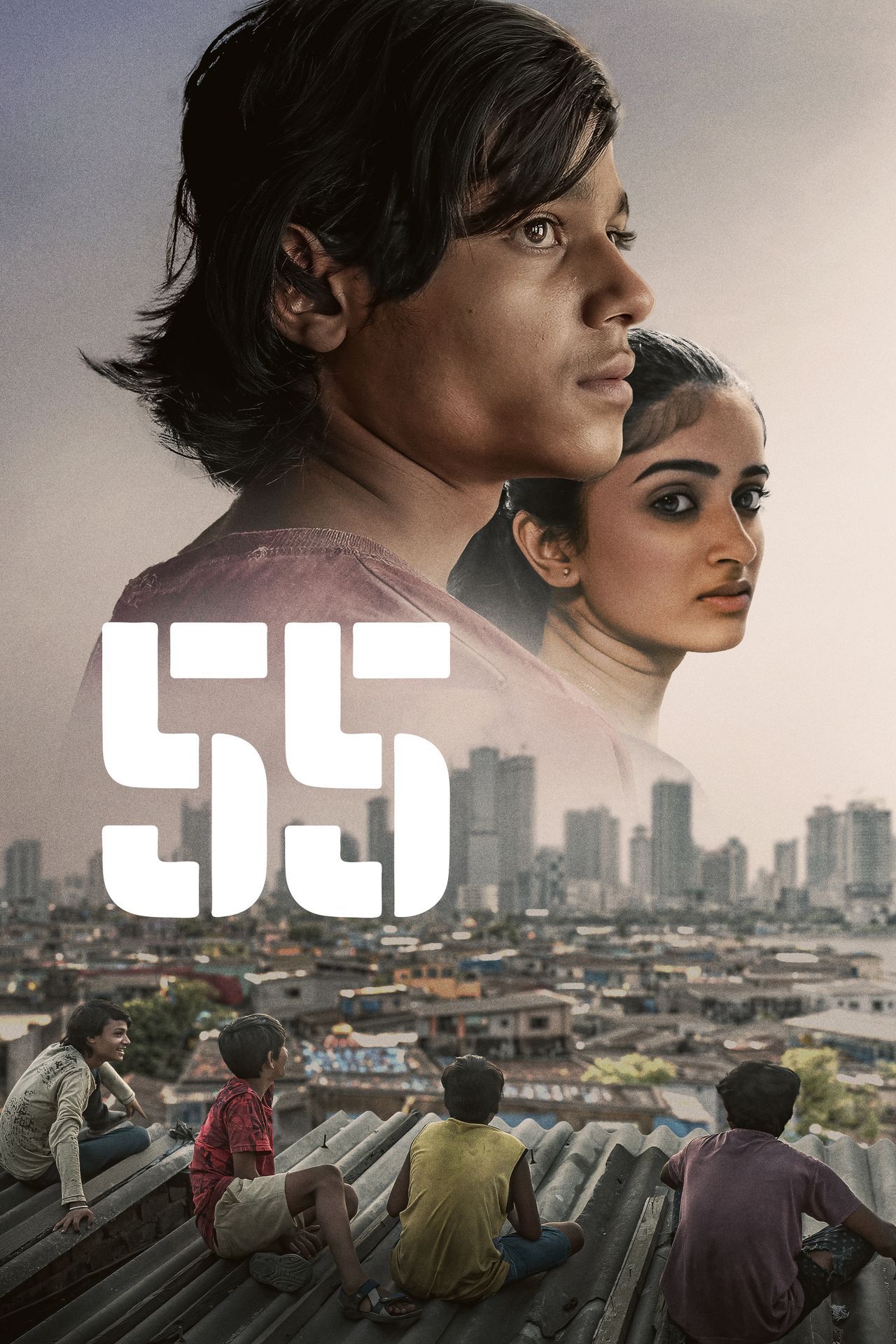 55 (2025)