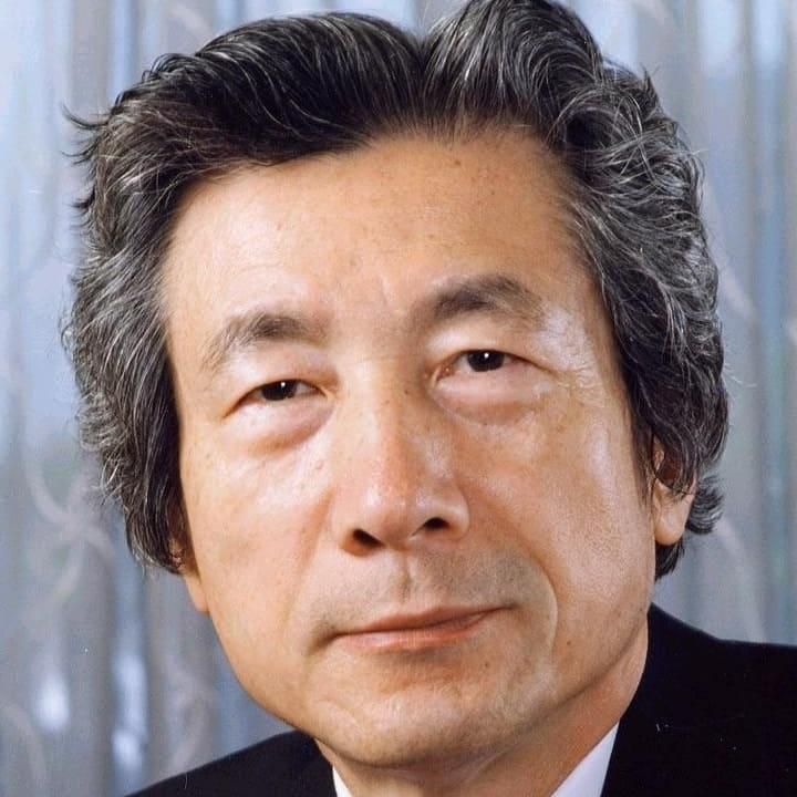 Photo of Junichiro Koizumi