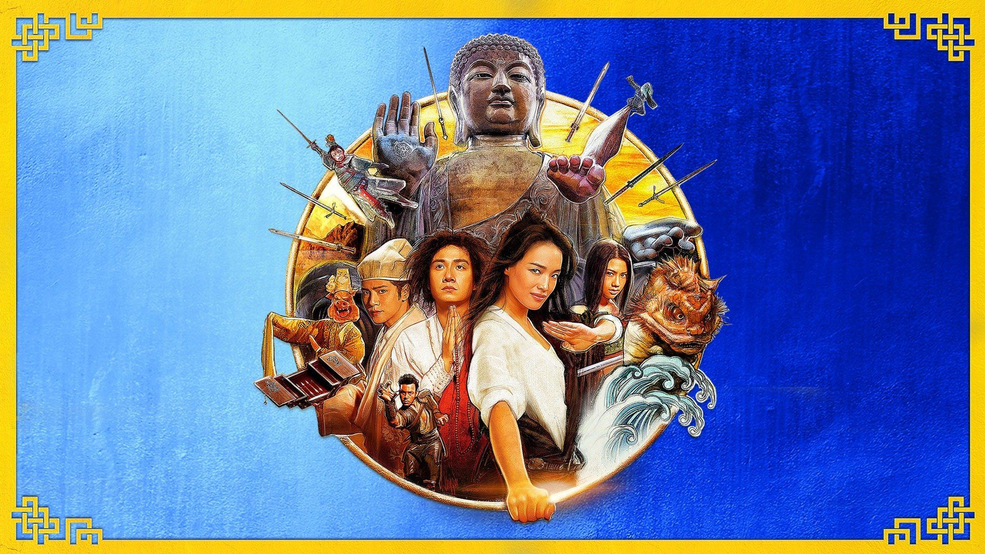 journey to the west 2013 watch online