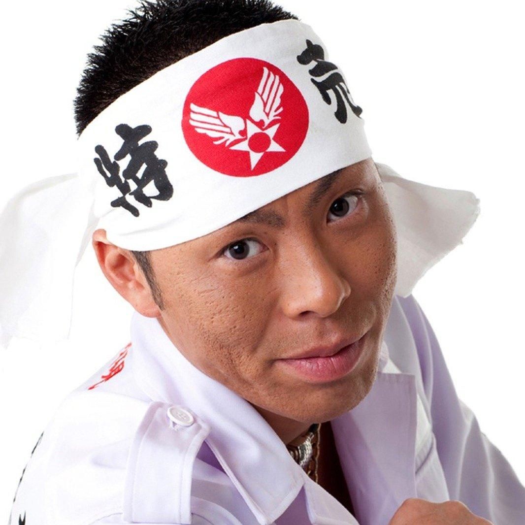 Photo of Gambino Kobayashi