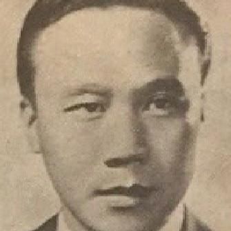 Photo of Tu Kuang-chi