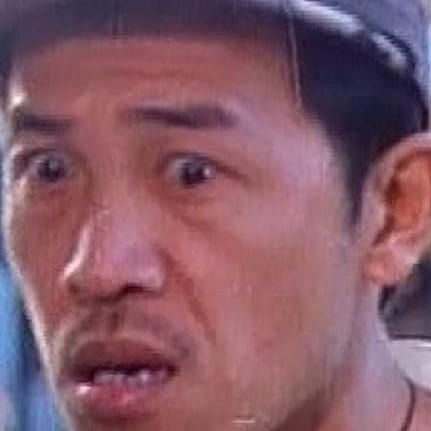 Photo of Hsiao Hou Tao