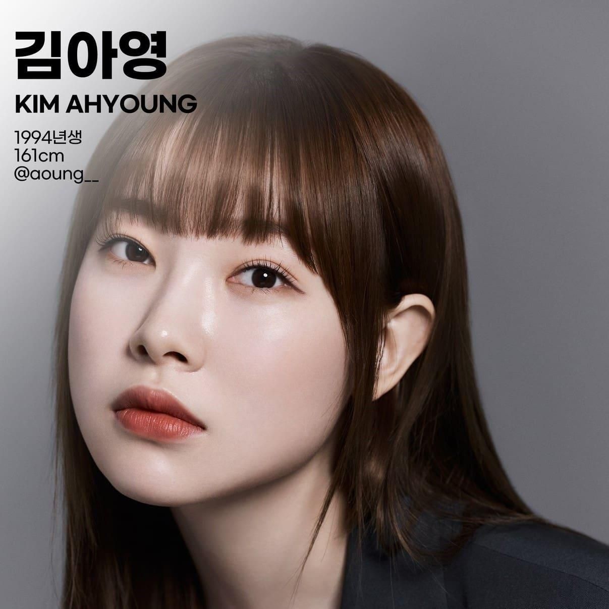 Photo of Kim Ah-young