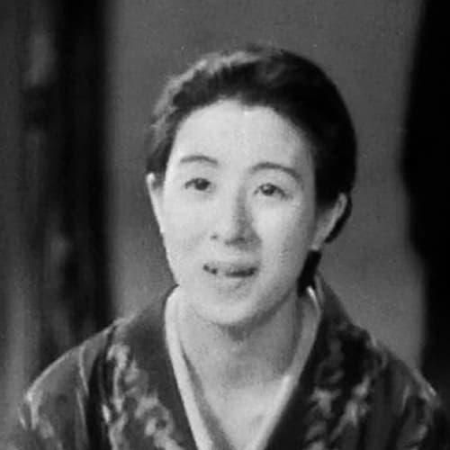 Photo of Yoshiko Tsubouchi