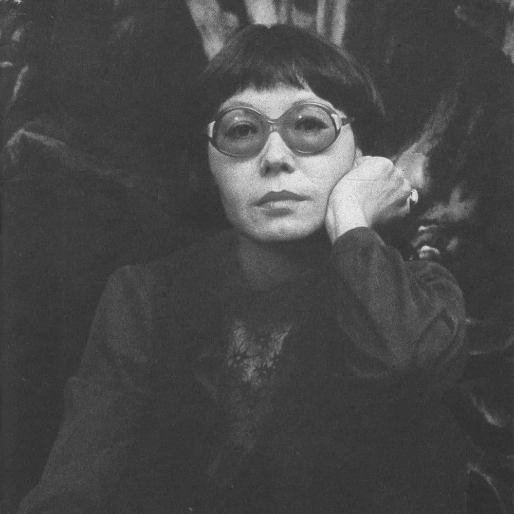 Photo of Dinara Asanova