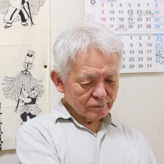 Photo of Yoshihiro Ishimatsu