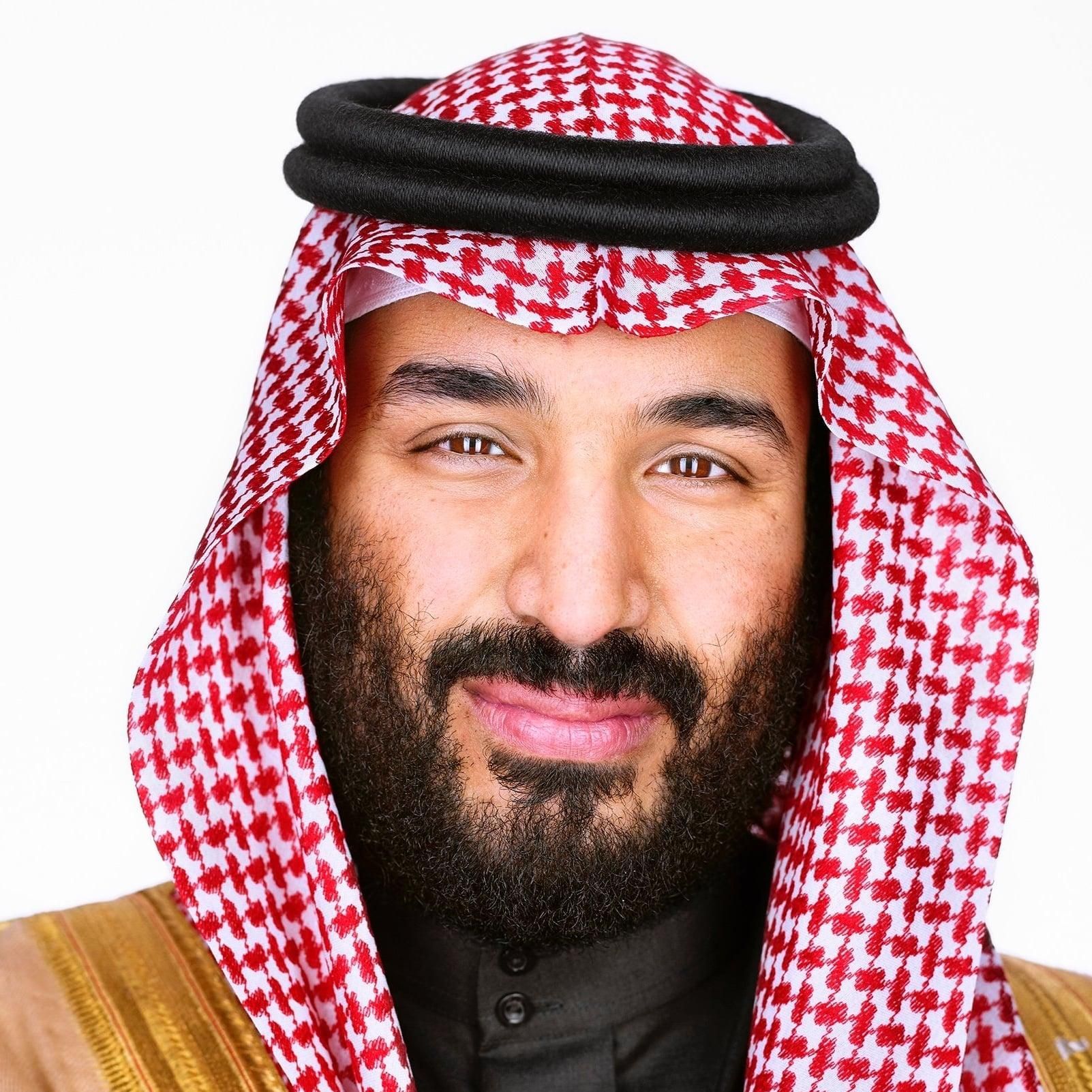 Photo of Prince Mohammed bin Salman al Saud