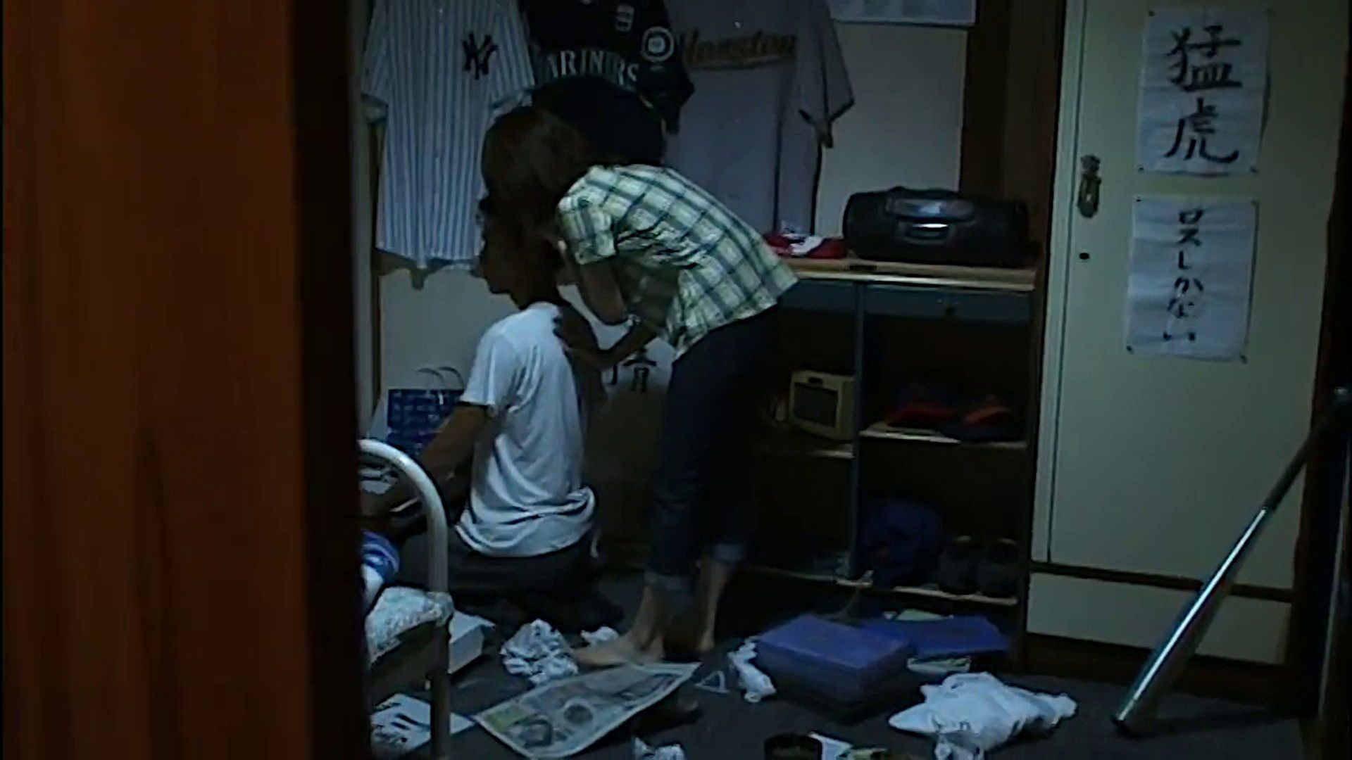 Banned from Broadcast The Movie Saiko! The Large Family (2009) Plex