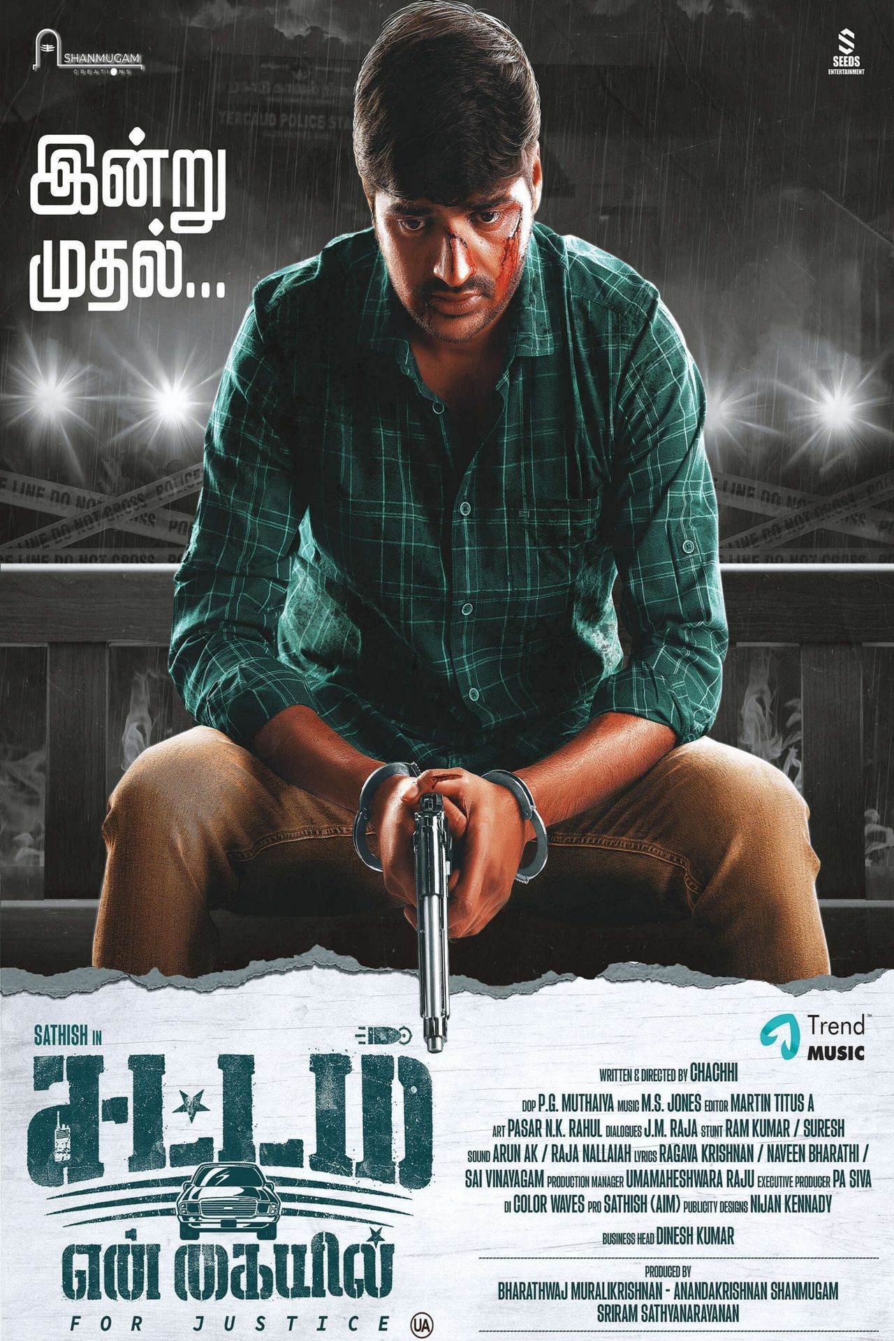 Sattam En Kaiyil (2024) Plex