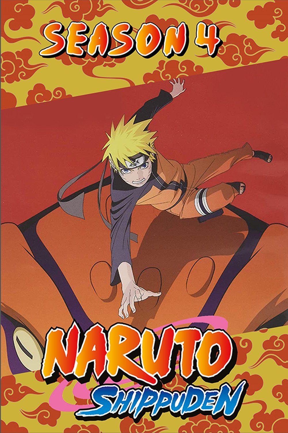 naruto shippuden plex