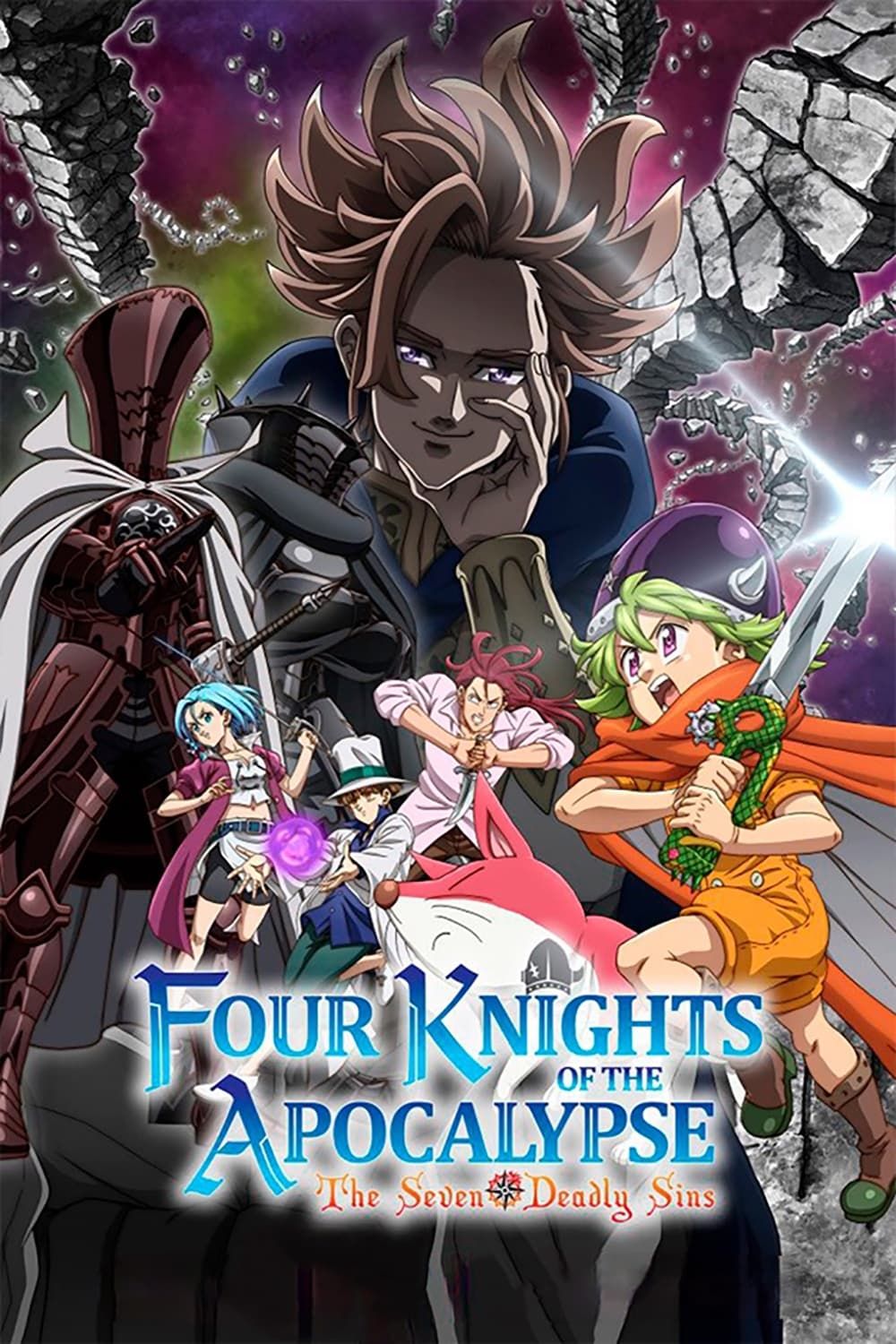 The Seven Deadly Sins: Four Knights of the Apocalypse · Specials - Plex