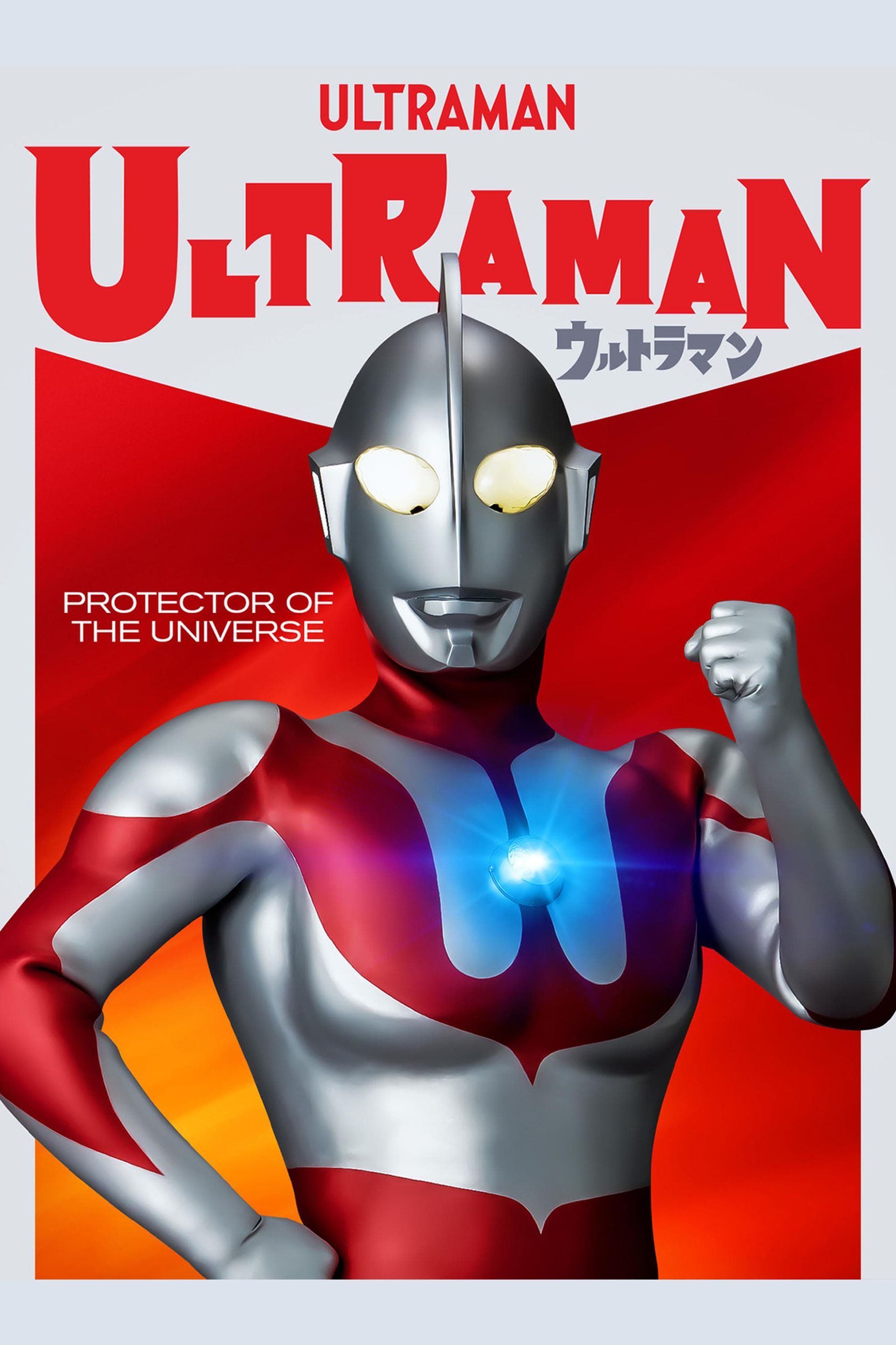 Watch Ultraman (1966) TV Series Free Online - Plex